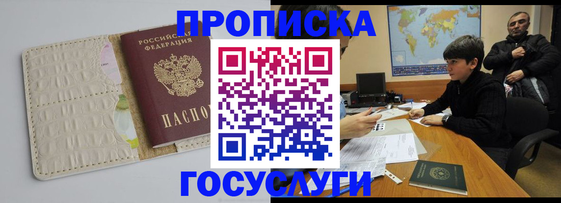 форма 3 в Таштаголе